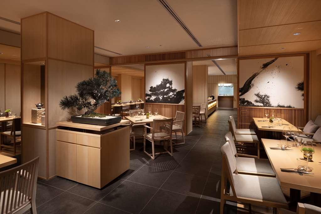 Hotel Doubletree By Hilton Kyoto Higashiyama Restaurant foto