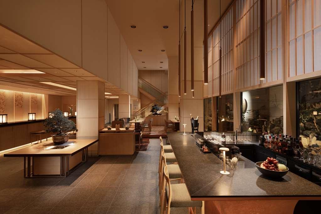 Hotel Doubletree By Hilton Kyoto Higashiyama Restaurant foto