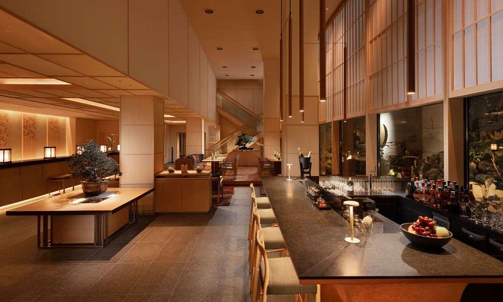 Hotel Doubletree By Hilton Kyoto Higashiyama Restaurant foto